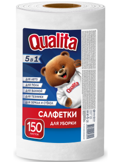 Салфетки для уборки Qualita Optima в рулоне 22 х 20см, 150шт