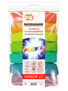 Салфетки универсальные Fackelmann Радуга из микрофибры 30 х 30см, 7шт