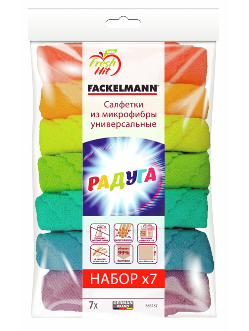 Салфетки универсальные Fackelmann Радуга из микрофибры 30 х 30см, 7шт