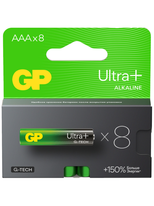 Батарейки GP Ultra Plus AAA, 8шт