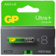 Батарейки GP Ultra Plus AAA, 8шт