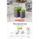 Контейнер для мусора Econova Smart Bin Графит-серый 50л, 43 x 33 x 63см