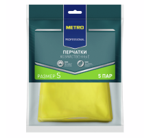 METRO PROFESSIONAL Перчатки хозяйственные латекс желтые S, 5 пар