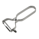 METRO PROFESSIONAL Овощечистка горизонтальная, 12 х 7.5см