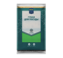 METRO PROFESSIONAL Губки для посуды абразив высокой прочности 9.6 х 6.4см, 4шт