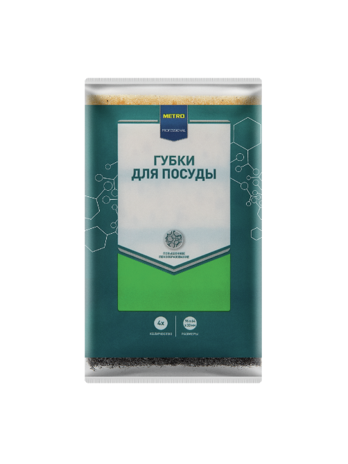 METRO PROFESSIONAL Губки для посуды абразив высокой прочности 9.6 х 6.4см, 4шт