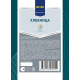 METRO PROFESSIONAL Корзинка плетеная прямоугольная, 32 х 25 х 8.5см