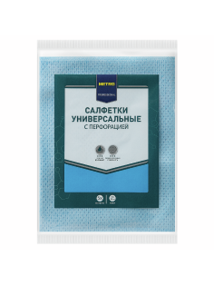 METRO PROFESSIONAL Салфетки протирочные с перфорацией 38 x 30см, 5шт