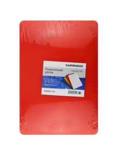 METRO PROFESSIONAL Доска разделочная красная, 45 x 30 х 1.2см