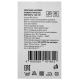 METRO PROFESSIONAL Полотенце махровое белое 600г, 70 x 140см