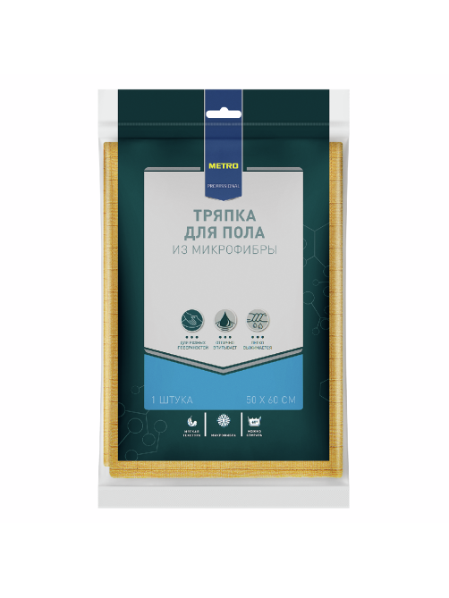 METRO PROFESSIONAL Тряпка для пола из микрофибры, 50 х 60см