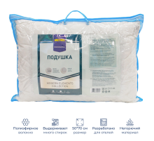 METRO PROFESSIONAL Подушка Modern Collection, 50 x 70см