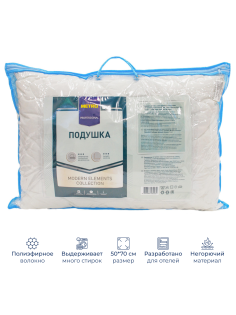 METRO PROFESSIONAL Подушка Modern Collection, 50 x 70см