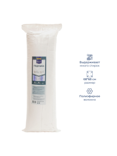 METRO PROFESSIONAL Подушка Basic Collection, 68 x 68см