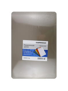 METRO PROFESSIONAL Доска разделочная бежевая, 45 х 30 х 1.2см