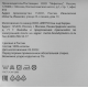 METRO PROFESSIONAL Наволочка страйп-сатин, 70 x 70см