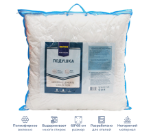 METRO PROFESSIONAL Подушка Modern Collection, 68 x 68см