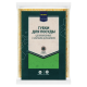 METRO PROFESSIONAL Губки для посуды целлюлозные с мягкой абразивностью 9.6 x 6.4 x 2.6см, 2шт