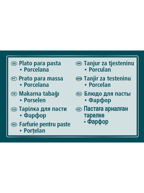 METRO PROFESSIONAL Тарелка для пасты Ateo 4шт, 27см