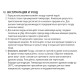 METRO PROFESSIONAL Кастрюля с крышкой эмалированный чугун 6.3л, 27.5 x 13см