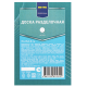 METRO PROFESSIONAL Доска разделочная, 35 х 25 х 0.8см