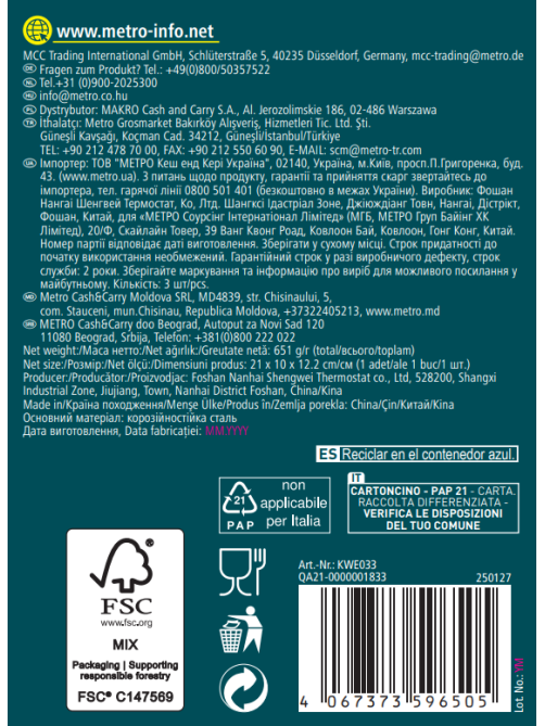 METRO PROFESSIONAL Корзинка для закусок квадратная 12.5см, 3шт
