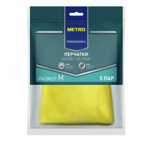 METRO PROFESSIONAL Перчатки хозяйственные латекс желтые М, 5 пар