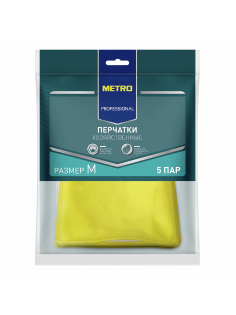 METRO PROFESSIONAL Перчатки хозяйственные латекс желтые М, 5 пар