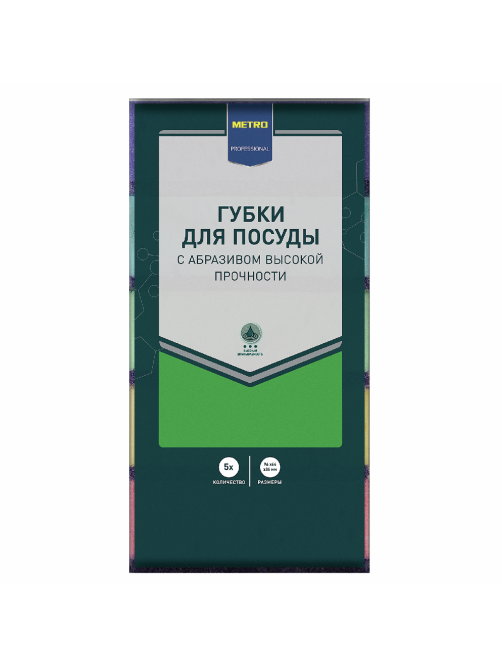 METRO PROFESSIONAL Губки для посуды 9.6 x 6.4 x 3.7см, 5шт