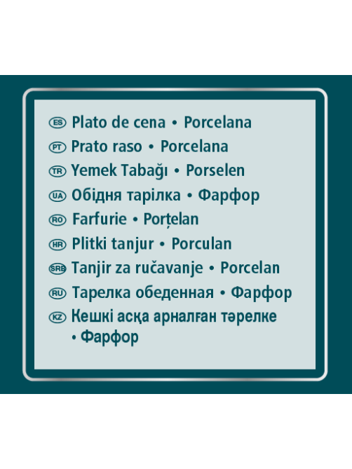 METRO PROFESSIONAL Тарелка обеденная Ateo 6шт, 24см