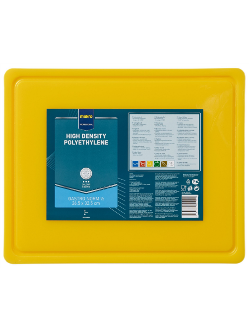METRO PROFESSIONAL Доска разделочная желтая, 32 x 26 x 2см