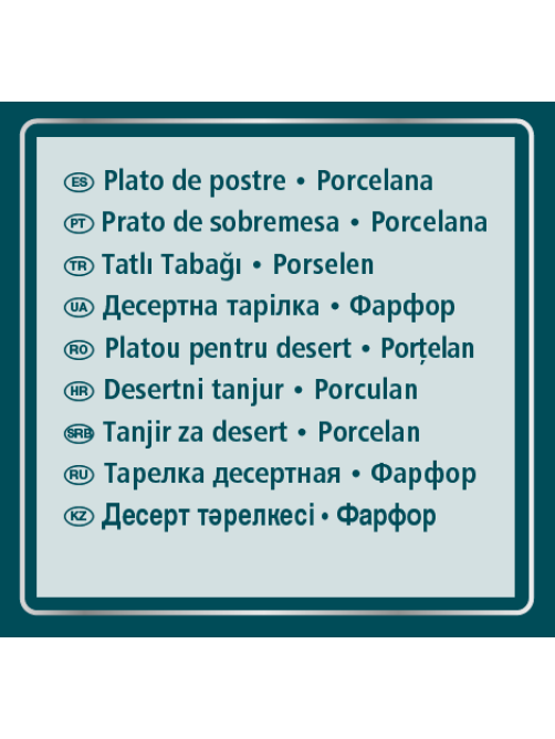 METRO PROFESSIONAL Тарелка десертная Ateo 6шт, 20см