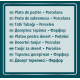 METRO PROFESSIONAL Тарелка десертная Ateo 6шт, 20см