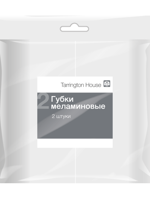 METRO PROFESSIONAL Губка меламиновая 11 х 7см, 2шт
