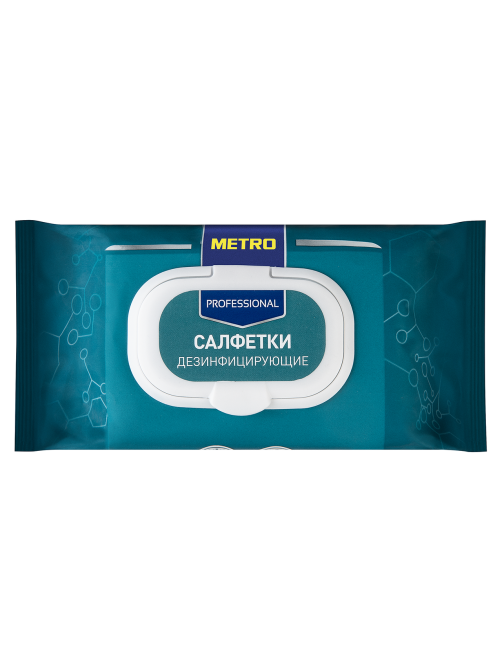 METRO PROFESSIONAL Салфетки влажные дезинфицирующие, 120шт