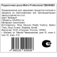 METRO PROFESSIONAL Разделочная доска CB6040BG бежевый, 60 х 40 х 2см