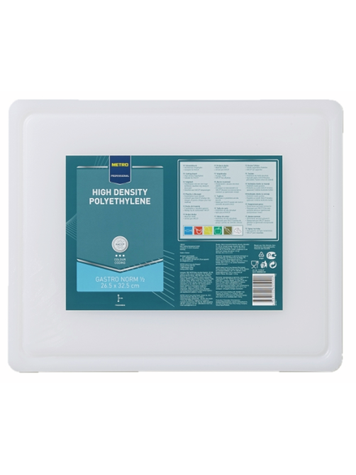 METRO PROFESSIONAL Доска разделочная белая, 32 x 26 x 2см