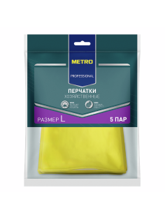 METRO PROFESSIONAL Перчатки хозяйственные латекс желтые L, 5 пар