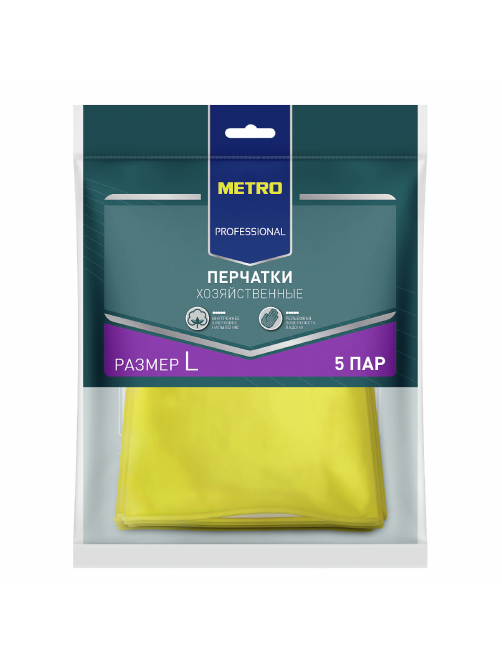 METRO PROFESSIONAL Перчатки хозяйственные латекс желтые L, 5 пар