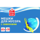 Fine Life Пакеты для мусора с завязками 25мкм 30шт, 60л