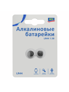 aro Батарейки LR44 алкалиновые, 2шт