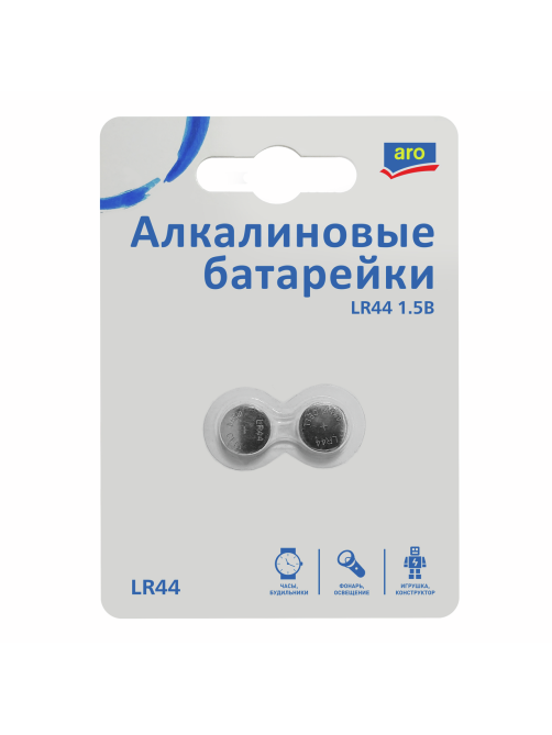 aro Батарейки LR44 алкалиновые, 2шт