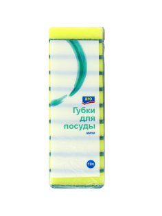aro Губки для мытья посуды 5 х 8см, 10шт