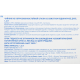 aro Чайник со свистком одинарное дно, 1.6 л