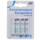 aro Батарейки AA, 4шт