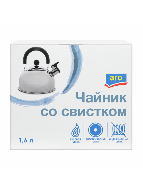 aro Чайник со свистком одинарное дно, 1.6 л