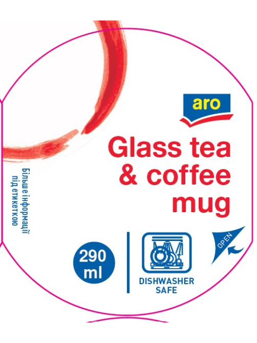 aro Кружка Latte, 290мл