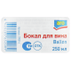 aro Бокал для вина Ballon, 250мл