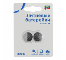 aro Батарейки CR2032, 2шт