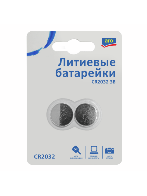 aro Батарейки CR2032, 2шт